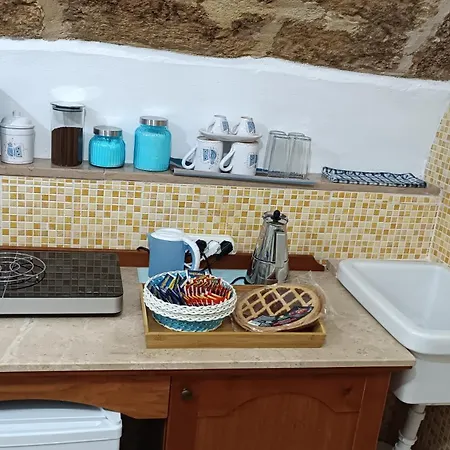 Alcova Del Sol Apartment